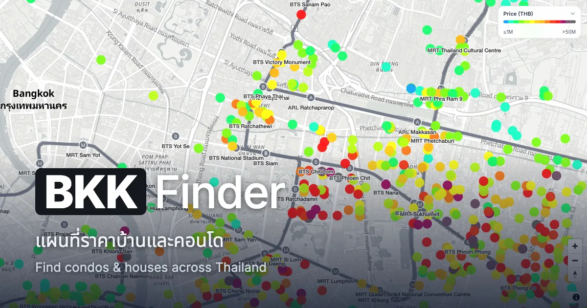 BKK Finder แผนที่ราคาบ้านและคอนโด